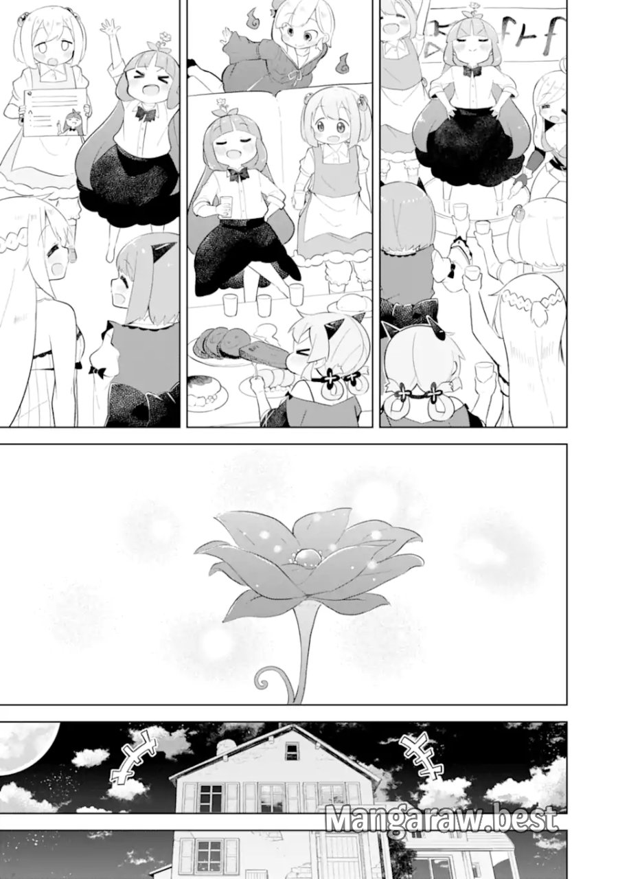 スライム倒して300年、知らないうちにレベルMAXになってました 第97.2話 - Page 5
