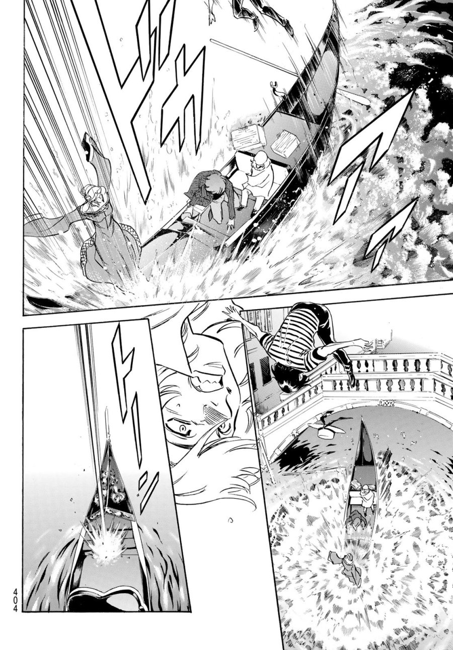新仮面ライダーSPIRITS 第195話 - Page 36