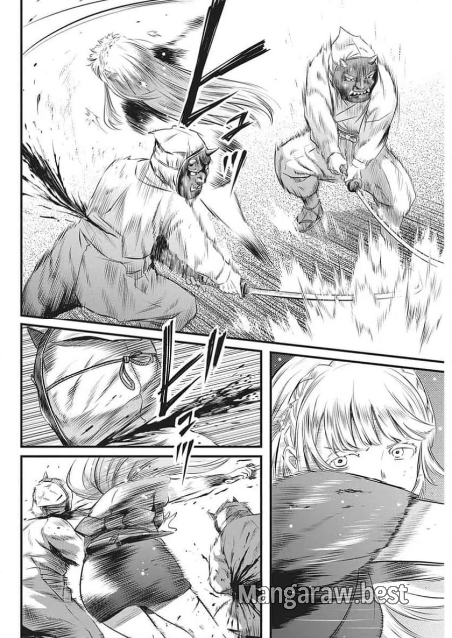 勇気あるものより散れ 第89話 - Trang 14