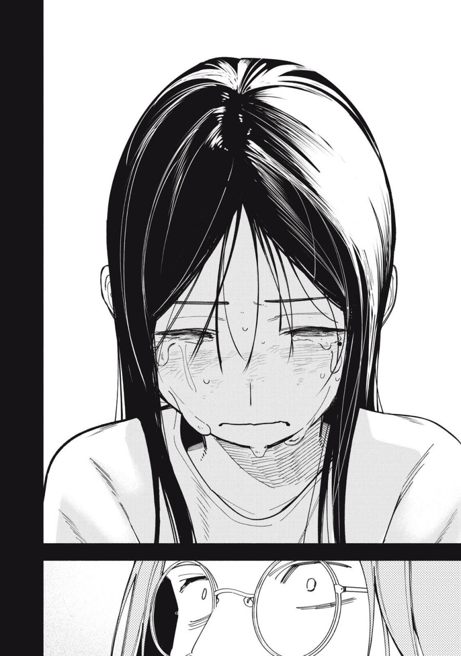 屋根の下のアルテミス 第49話 - Page 14
