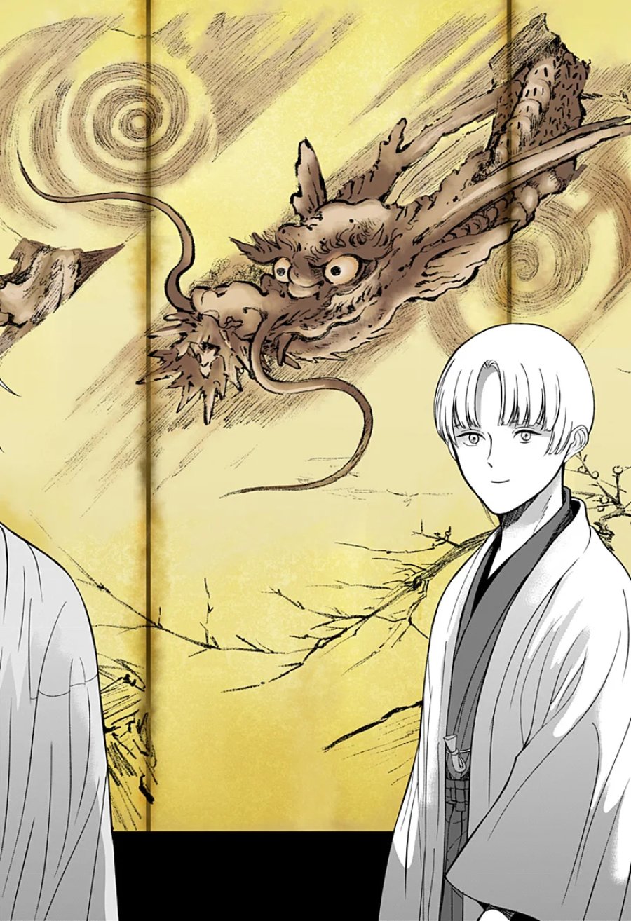目の前の神様 第53話 - Page 12