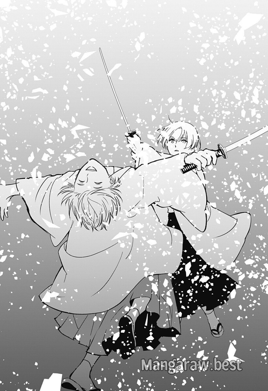目の前の神様 第48話 - Trang 8
