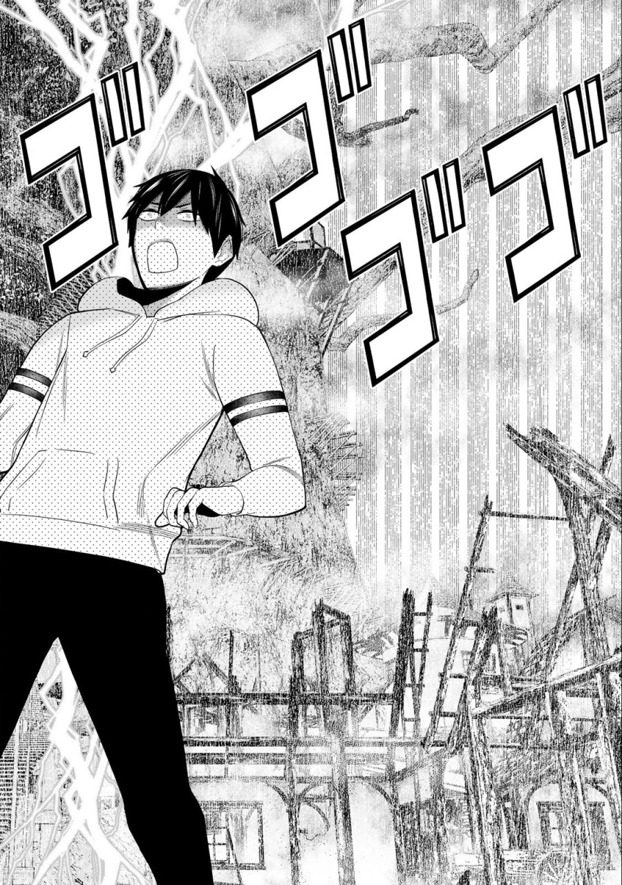 時間停止勇者―余命3日の設定じゃ世界を救うには短すぎる― Jikan Teishi Yuusha - Yomei Mikka no Settei ja Sekai o Sukuu ni wa Mijika Sugiru Time Stop Brave Time Stop Brave - A Game Setting to Save the World in Three Days is Way too Short 第37.2話 - Trang 13