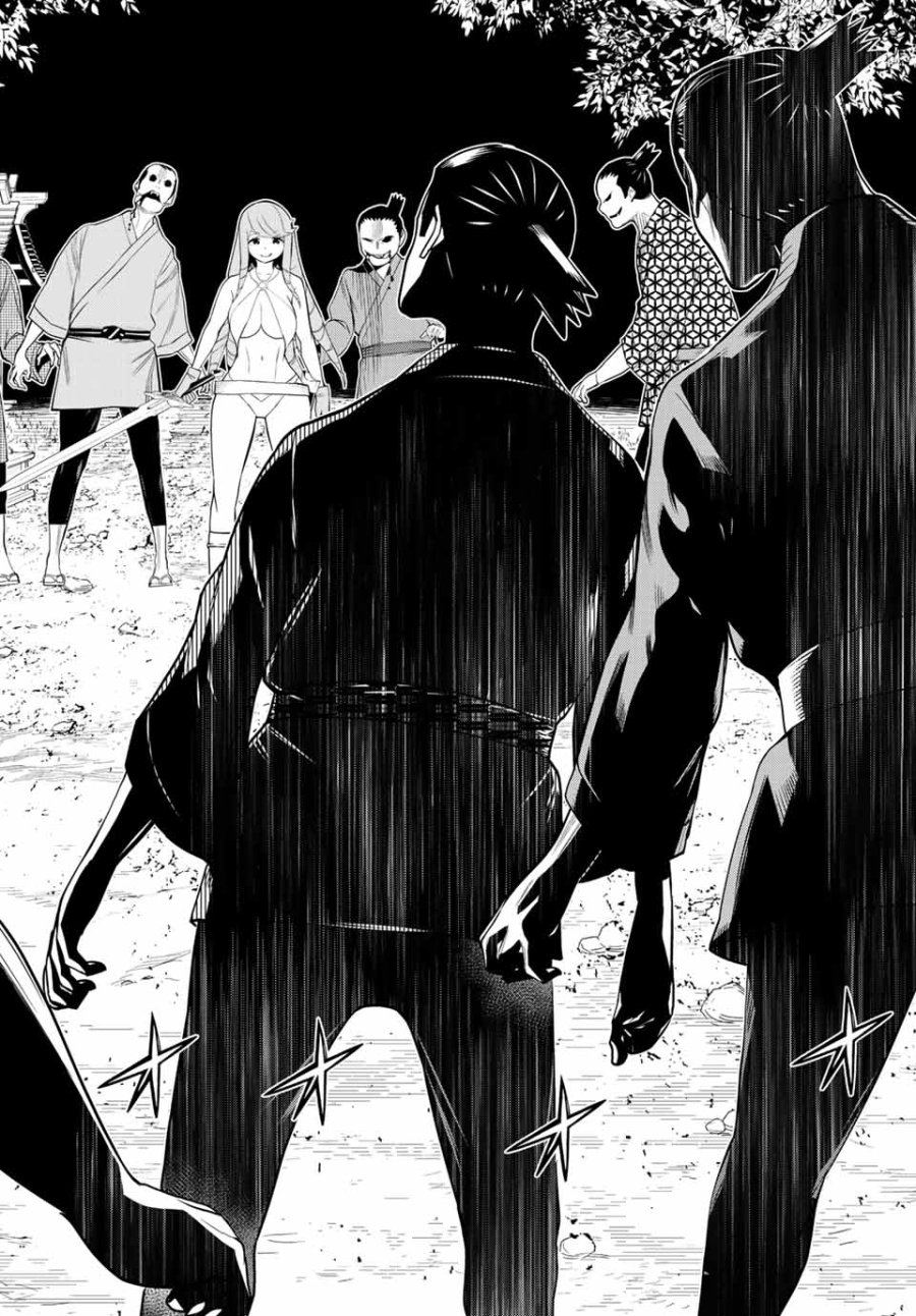 時間停止勇者―余命3日の設定じゃ世界を救うには短すぎる― Jikan Teishi Yuusha - Yomei Mikka no Settei ja Sekai o Sukuu ni wa Mijika Sugiru Time Stop Brave Time Stop Brave - A Game Setting to Save the World in Three Days is Way too Short 第29.2話 - Trang 2