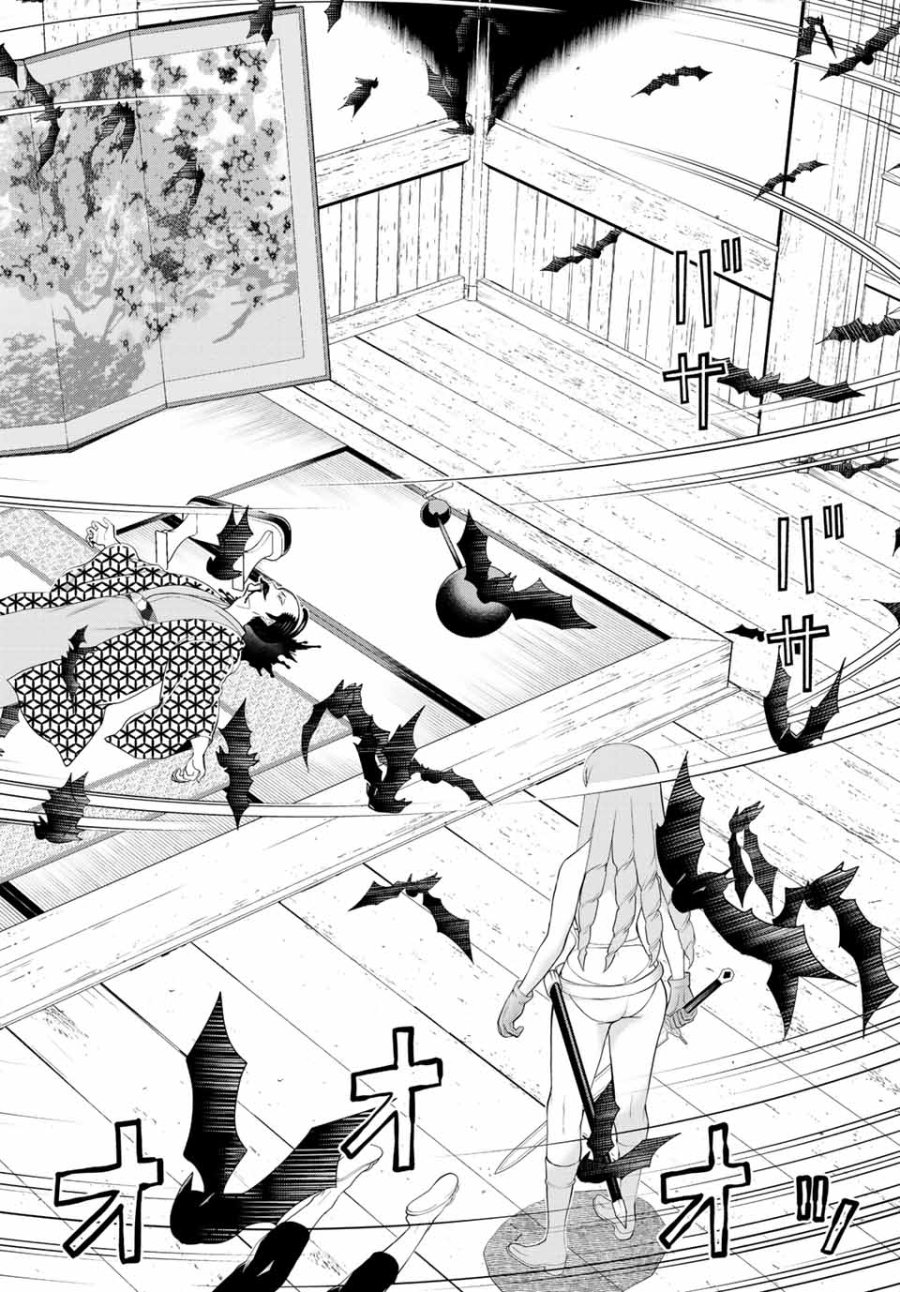 時間停止勇者―余命3日の設定じゃ世界を救うには短すぎる― Jikan Teishi Yuusha - Yomei Mikka no Settei ja Sekai o Sukuu ni wa Mijika Sugiru Time Stop Brave Time Stop Brave - A Game Setting to Save the World in Three Days is Way too Short 第29.2話 - Trang 6