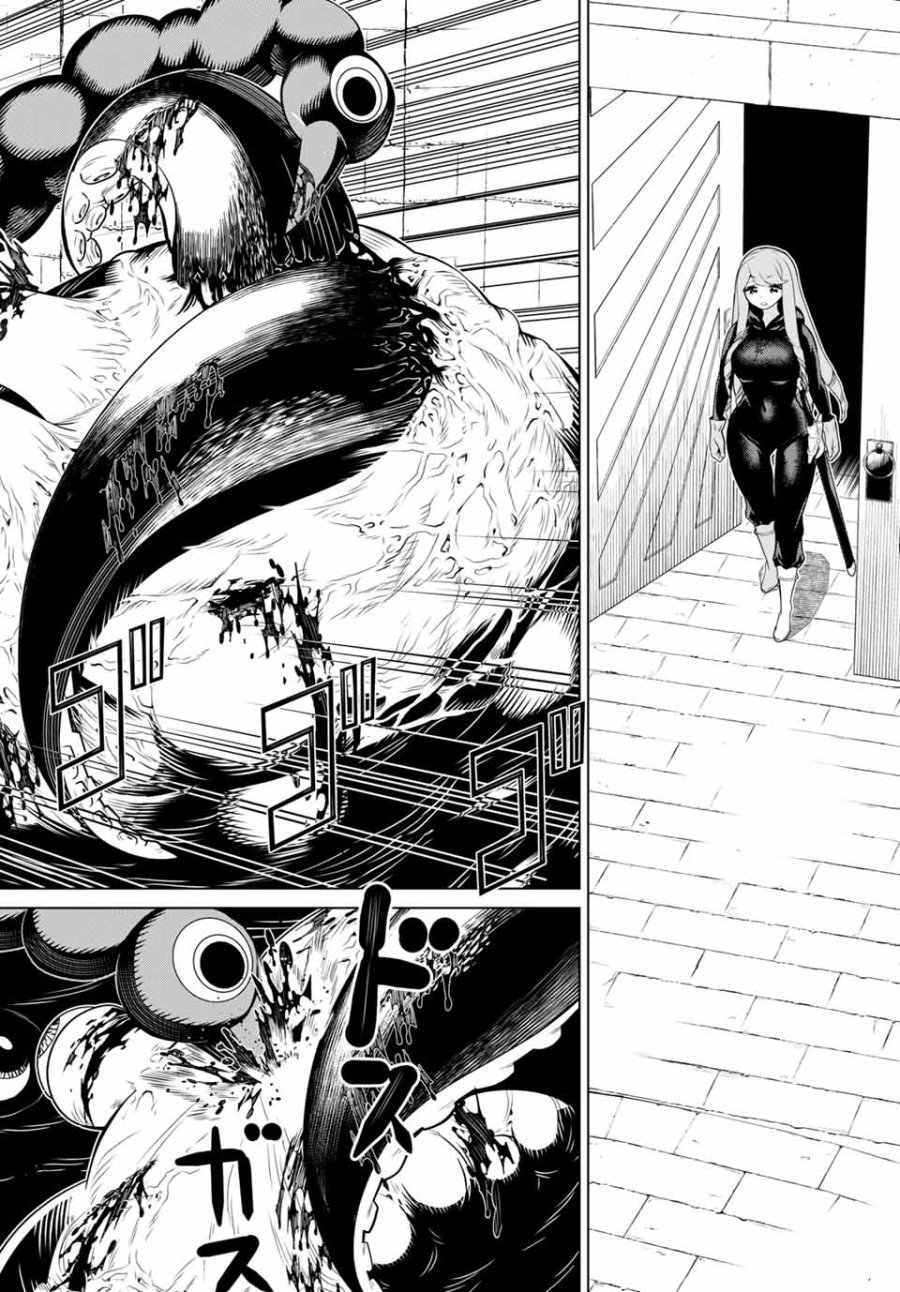 時間停止勇者―余命3日の設定じゃ世界を救うには短すぎる― Jikan Teishi Yuusha - Yomei Mikka no Settei ja Sekai o Sukuu ni wa Mijika Sugiru Time Stop Brave Time Stop Brave - A Game Setting to Save the World in Three Days is Way too Short 第13.2話 - Trang 2