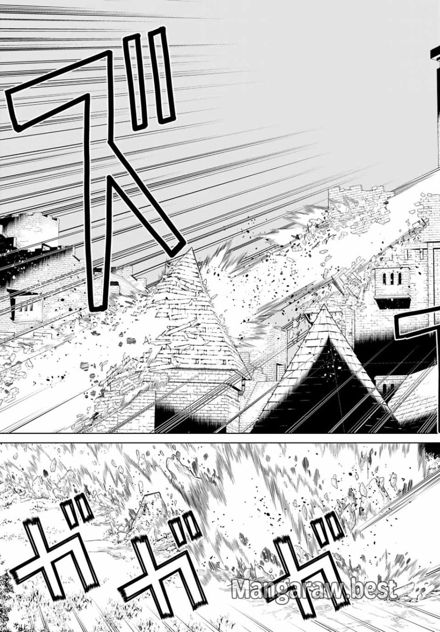 時間停止勇者―余命3日の設定じゃ世界を救うには短すぎる― Jikan Teishi Yuusha - Yomei Mikka no Settei ja Sekai o Sukuu ni wa Mijika Sugiru Time Stop Brave Time Stop Brave - A Game Setting to Save the World in Three Days is Way too Short 第15.2話 - Trang 11