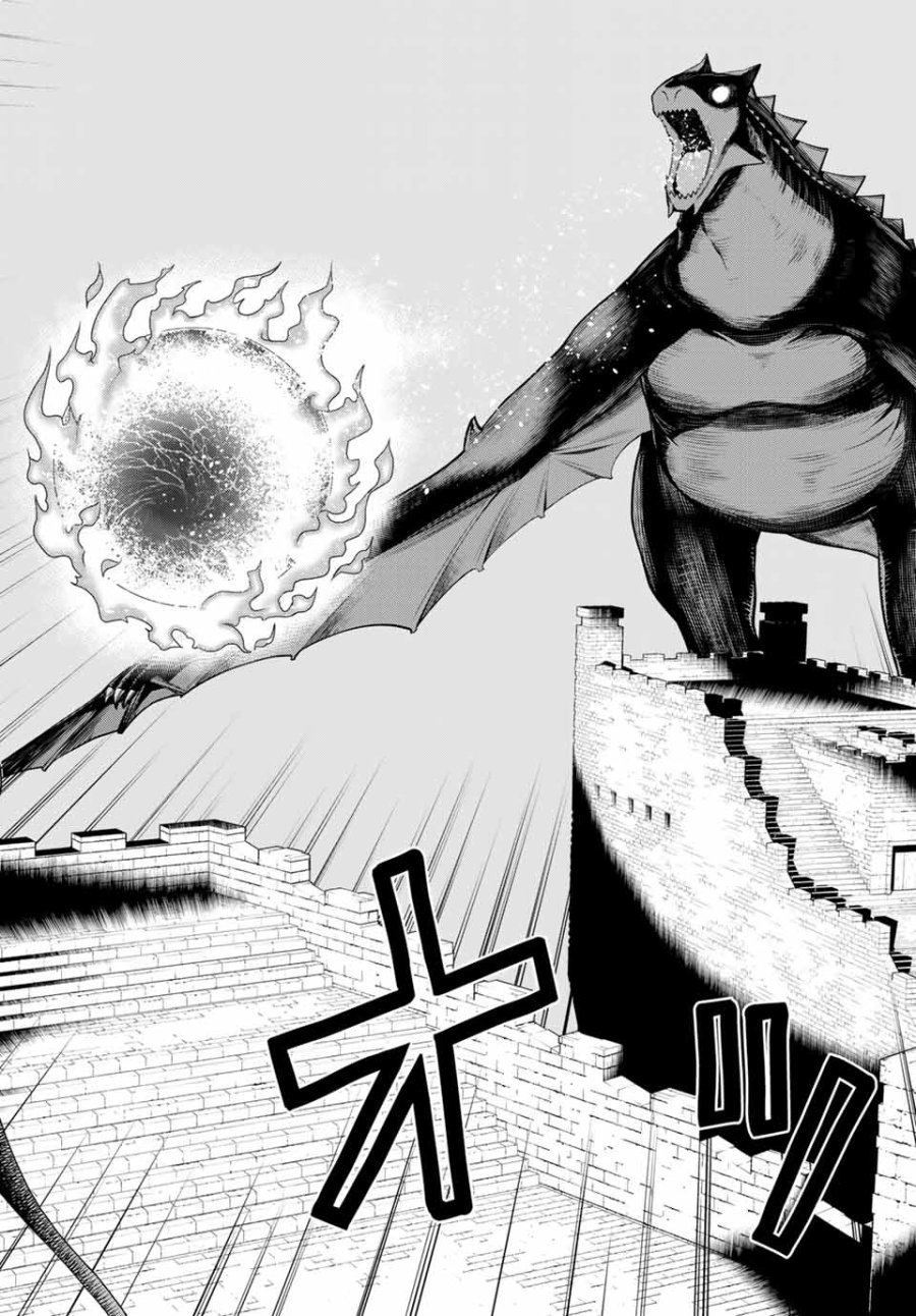 時間停止勇者―余命3日の設定じゃ世界を救うには短すぎる― Jikan Teishi Yuusha - Yomei Mikka no Settei ja Sekai o Sukuu ni wa Mijika Sugiru Time Stop Brave Time Stop Brave - A Game Setting to Save the World in Three Days is Way too Short 第15.2話 - Trang 8