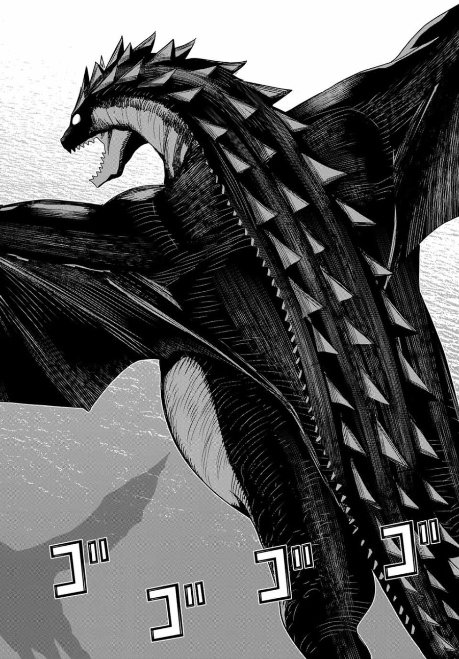 時間停止勇者―余命3日の設定じゃ世界を救うには短すぎる― Jikan Teishi Yuusha - Yomei Mikka no Settei ja Sekai o Sukuu ni wa Mijika Sugiru Time Stop Brave Time Stop Brave - A Game Setting to Save the World in Three Days is Way too Short 第11.1話 - Trang 4