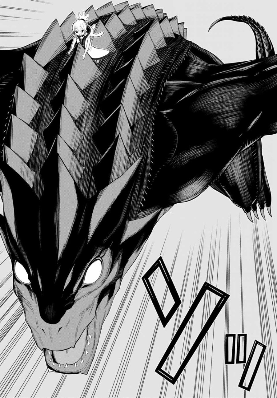 時間停止勇者―余命3日の設定じゃ世界を救うには短すぎる― Jikan Teishi Yuusha - Yomei Mikka no Settei ja Sekai o Sukuu ni wa Mijika Sugiru Time Stop Brave Time Stop Brave - A Game Setting to Save the World in Three Days is Way too Short 第19.2話 - Trang 17