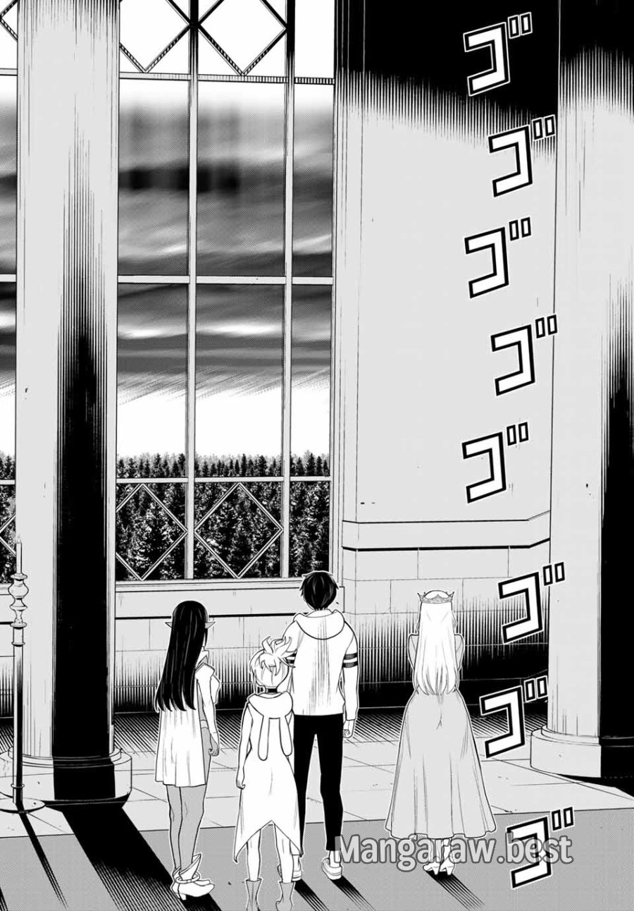 時間停止勇者―余命3日の設定じゃ世界を救うには短すぎる― Jikan Teishi Yuusha - Yomei Mikka no Settei ja Sekai o Sukuu ni wa Mijika Sugiru Time Stop Brave Time Stop Brave - A Game Setting to Save the World in Three Days is Way too Short 第9.1話 - Trang 16