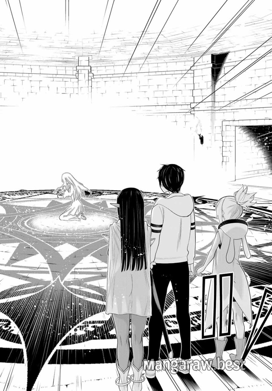 時間停止勇者―余命3日の設定じゃ世界を救うには短すぎる― Jikan Teishi Yuusha - Yomei Mikka no Settei ja Sekai o Sukuu ni wa Mijika Sugiru Time Stop Brave Time Stop Brave - A Game Setting to Save the World in Three Days is Way too Short 第10.2話 - Trang 13