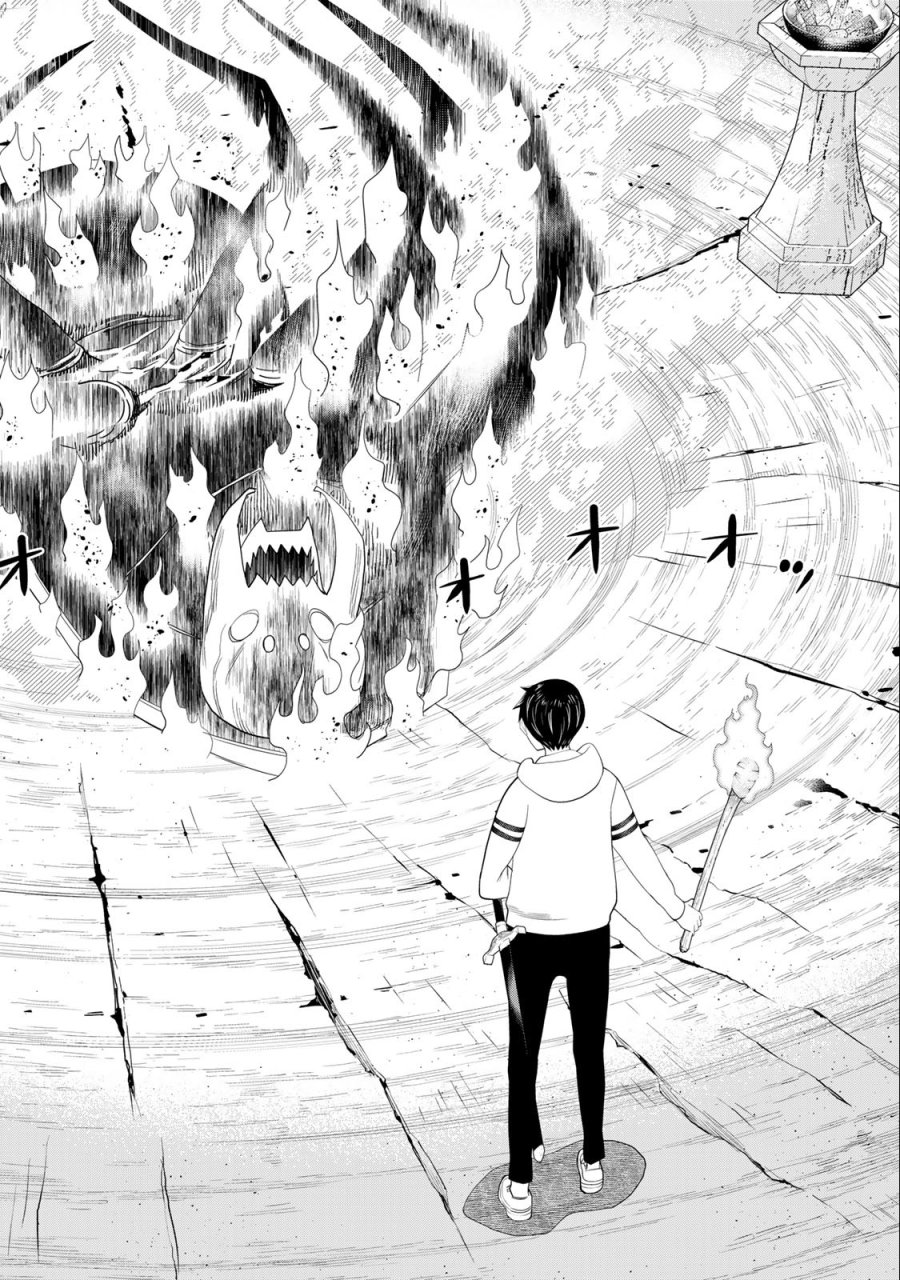 時間停止勇者―余命3日の設定じゃ世界を救うには短すぎる― Jikan Teishi Yuusha - Yomei Mikka no Settei ja Sekai o Sukuu ni wa Mijika Sugiru Time Stop Brave Time Stop Brave - A Game Setting to Save the World in Three Days is Way too Short 第36.1話 - Trang 22