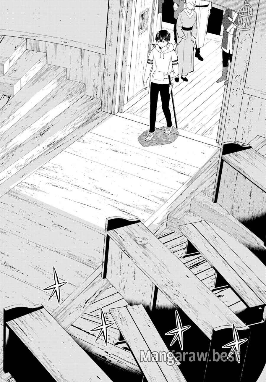 時間停止勇者―余命3日の設定じゃ世界を救うには短すぎる― Jikan Teishi Yuusha - Yomei Mikka no Settei ja Sekai o Sukuu ni wa Mijika Sugiru Time Stop Brave Time Stop Brave - A Game Setting to Save the World in Three Days is Way too Short 第38.2話 - Trang 15