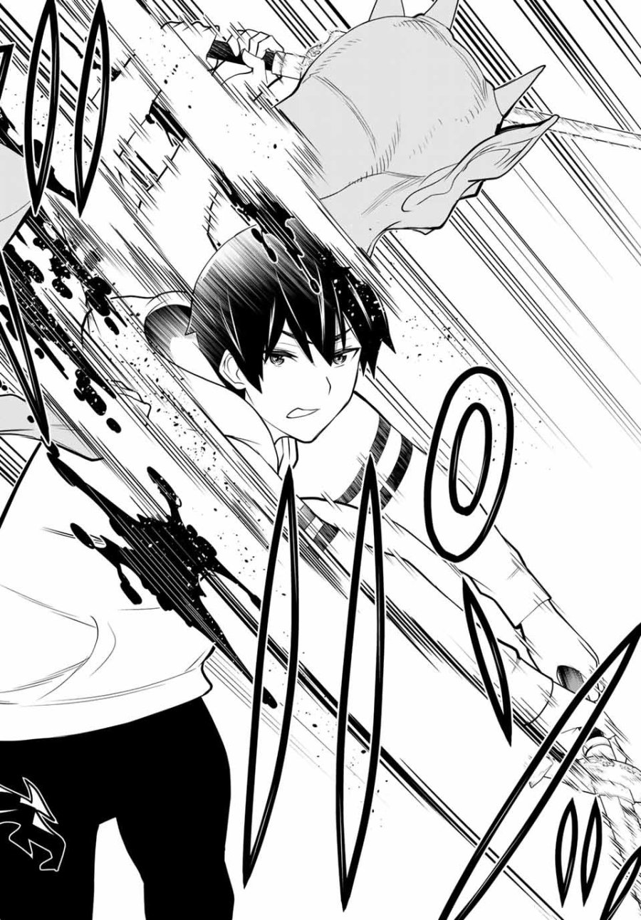 時間停止勇者―余命3日の設定じゃ世界を救うには短すぎる― Jikan Teishi Yuusha - Yomei Mikka no Settei ja Sekai o Sukuu ni wa Mijika Sugiru Time Stop Brave Time Stop Brave - A Game Setting to Save the World in Three Days is Way too Short 第1.1話 - Trang 27
