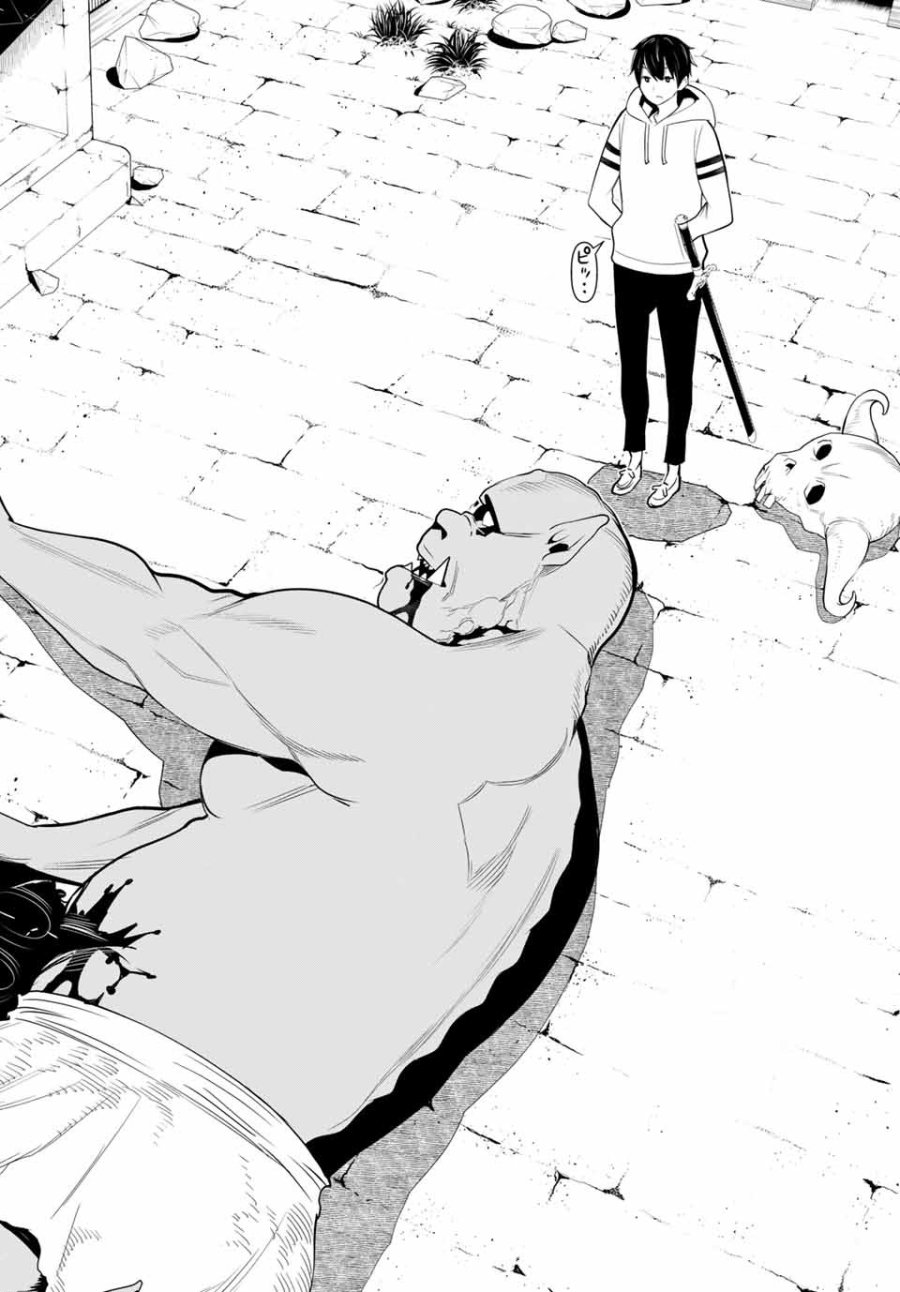 時間停止勇者―余命3日の設定じゃ世界を救うには短すぎる― Jikan Teishi Yuusha - Yomei Mikka no Settei ja Sekai o Sukuu ni wa Mijika Sugiru Time Stop Brave Time Stop Brave - A Game Setting to Save the World in Three Days is Way too Short 第4.1話 - Trang 24