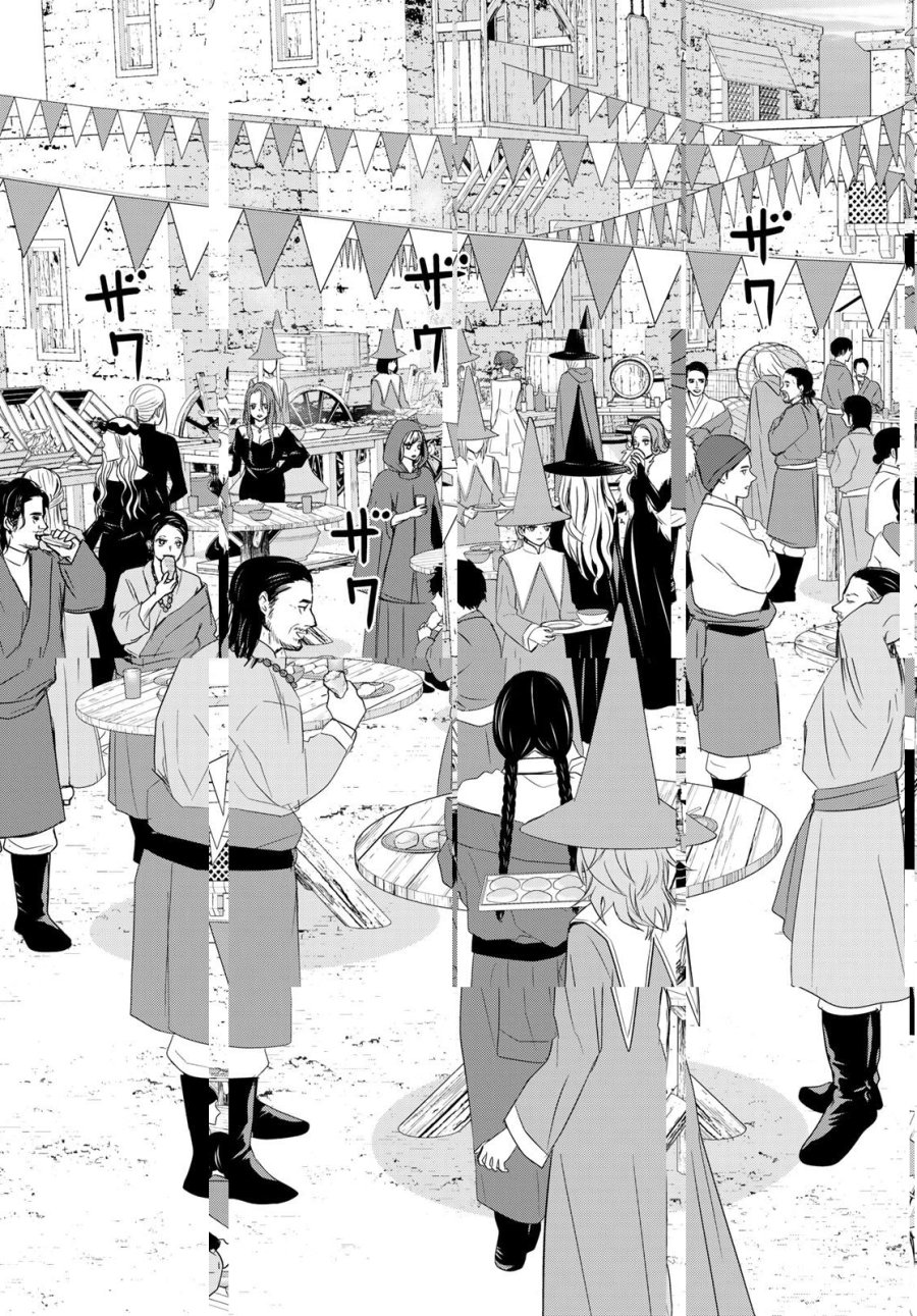 時間停止勇者―余命3日の設定じゃ世界を救うには短すぎる― Jikan Teishi Yuusha - Yomei Mikka no Settei ja Sekai o Sukuu ni wa Mijika Sugiru Time Stop Brave Time Stop Brave - A Game Setting to Save the World in Three Days is Way too Short 第64話 - Trang 19