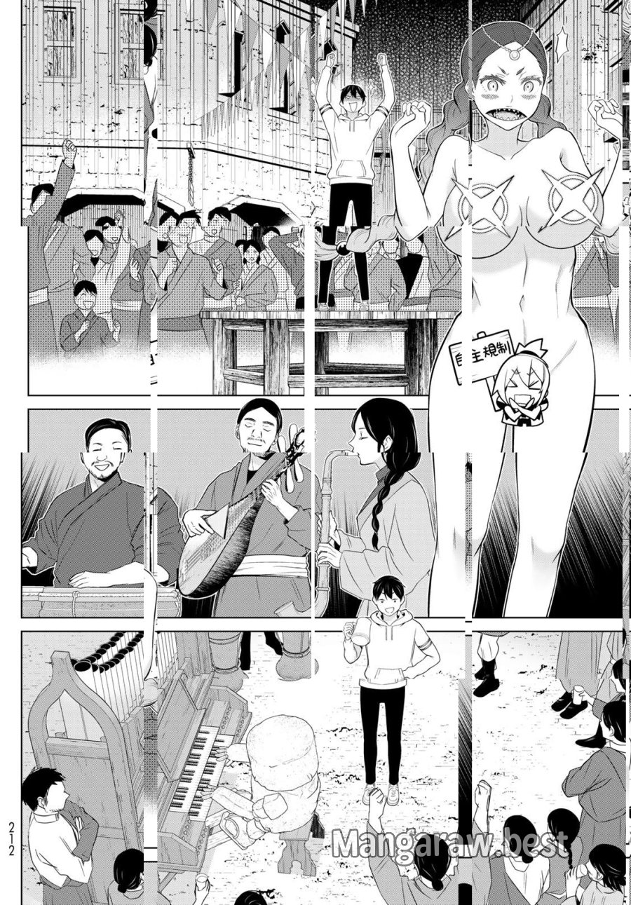 時間停止勇者―余命3日の設定じゃ世界を救うには短すぎる― Jikan Teishi Yuusha - Yomei Mikka no Settei ja Sekai o Sukuu ni wa Mijika Sugiru Time Stop Brave Time Stop Brave - A Game Setting to Save the World in Three Days is Way too Short 第64話 - Trang 28