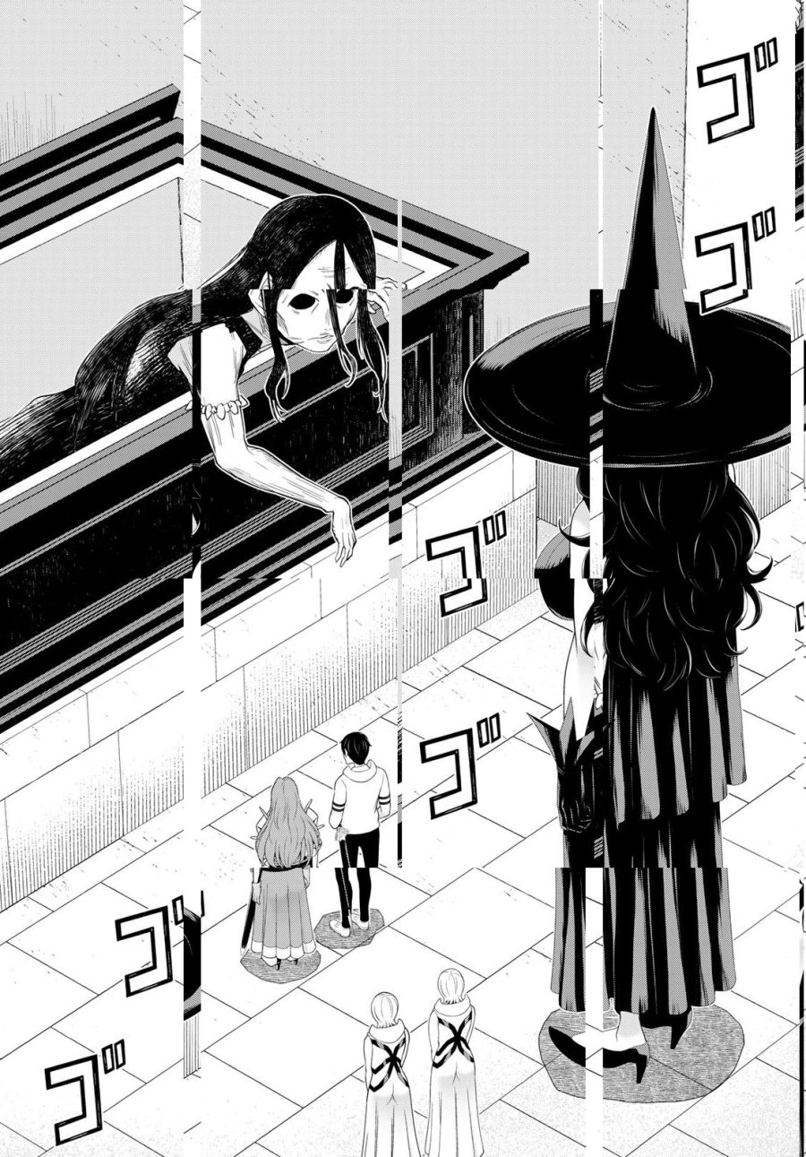 時間停止勇者―余命3日の設定じゃ世界を救うには短すぎる― Jikan Teishi Yuusha - Yomei Mikka no Settei ja Sekai o Sukuu ni wa Mijika Sugiru Time Stop Brave Time Stop Brave - A Game Setting to Save the World in Three Days is Way too Short 第64話 - Trang 8