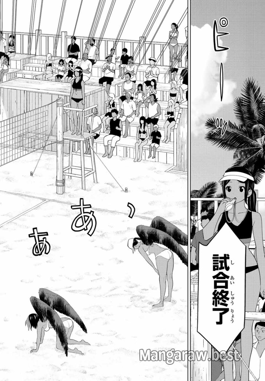 時間停止勇者―余命3日の設定じゃ世界を救うには短すぎる― Jikan Teishi Yuusha - Yomei Mikka no Settei ja Sekai o Sukuu ni wa Mijika Sugiru Time Stop Brave Time Stop Brave - A Game Setting to Save the World in Three Days is Way too Short 第28.1話 - Trang 16