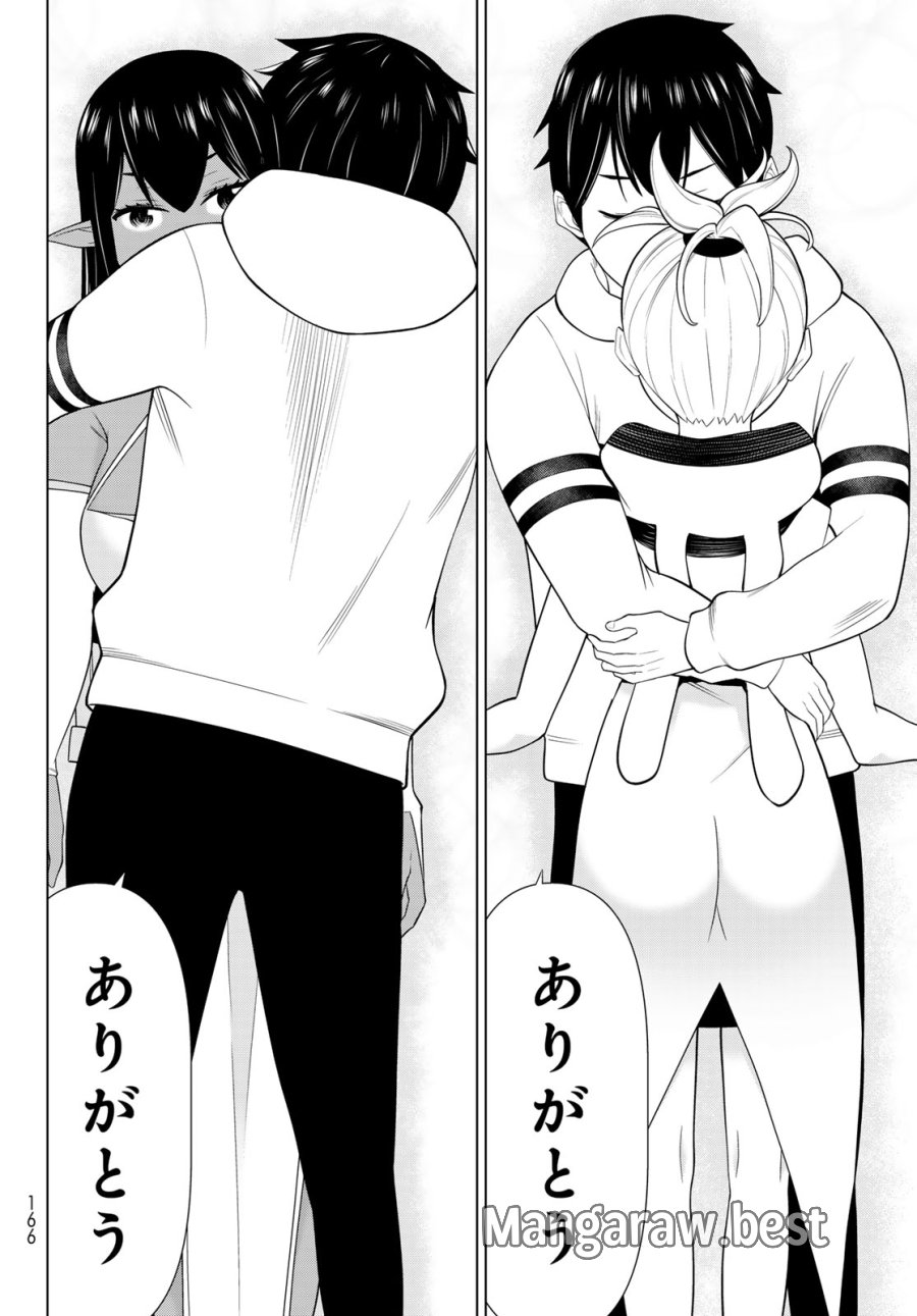 時間停止勇者―余命3日の設定じゃ世界を救うには短すぎる― Jikan Teishi Yuusha - Yomei Mikka no Settei ja Sekai o Sukuu ni wa Mijika Sugiru Time Stop Brave Time Stop Brave - A Game Setting to Save the World in Three Days is Way too Short 第53話 - Trang 8