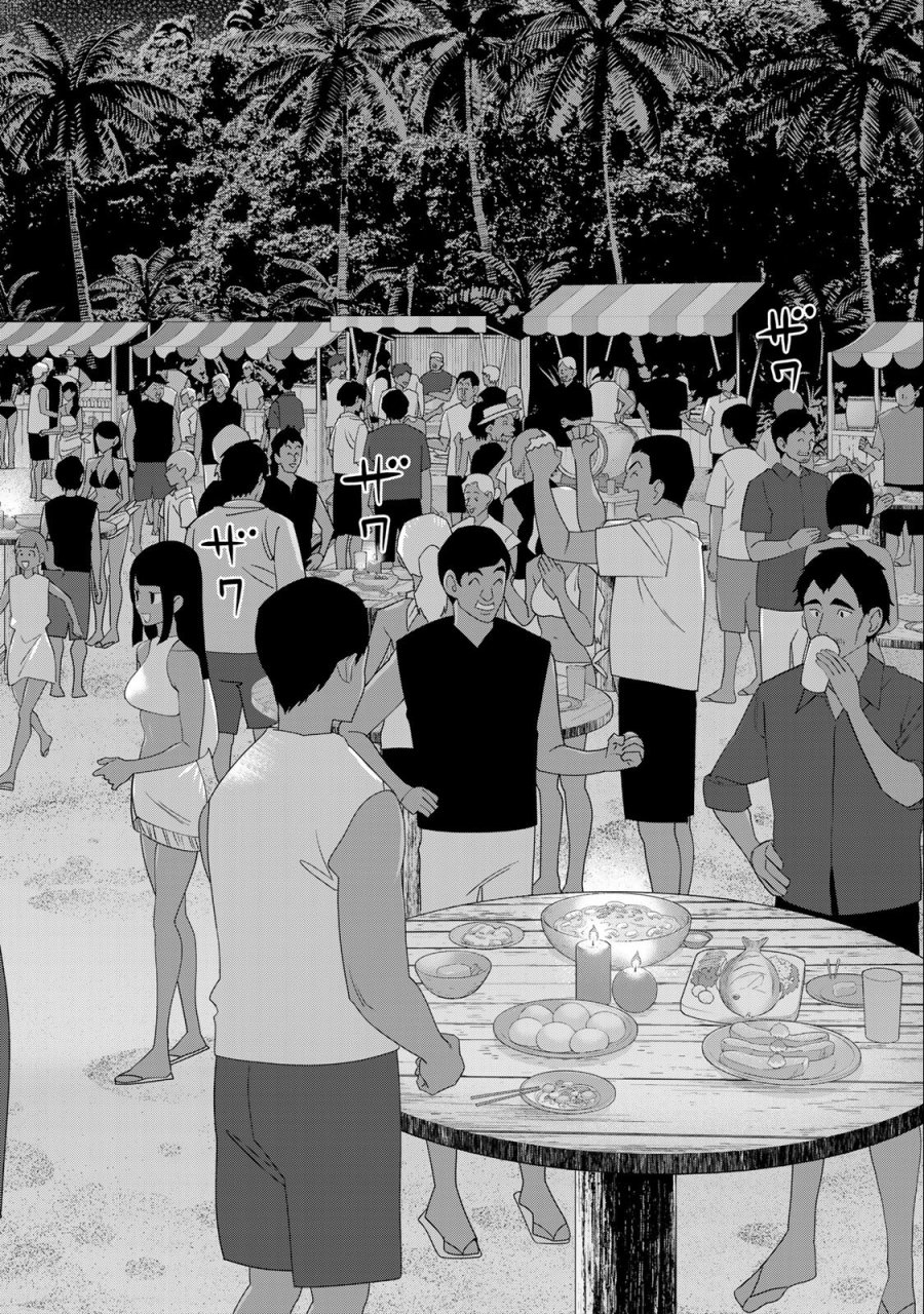 時間停止勇者―余命3日の設定じゃ世界を救うには短すぎる― Jikan Teishi Yuusha - Yomei Mikka no Settei ja Sekai o Sukuu ni wa Mijika Sugiru Time Stop Brave Time Stop Brave - A Game Setting to Save the World in Three Days is Way too Short 第34.2話 - Trang 7
