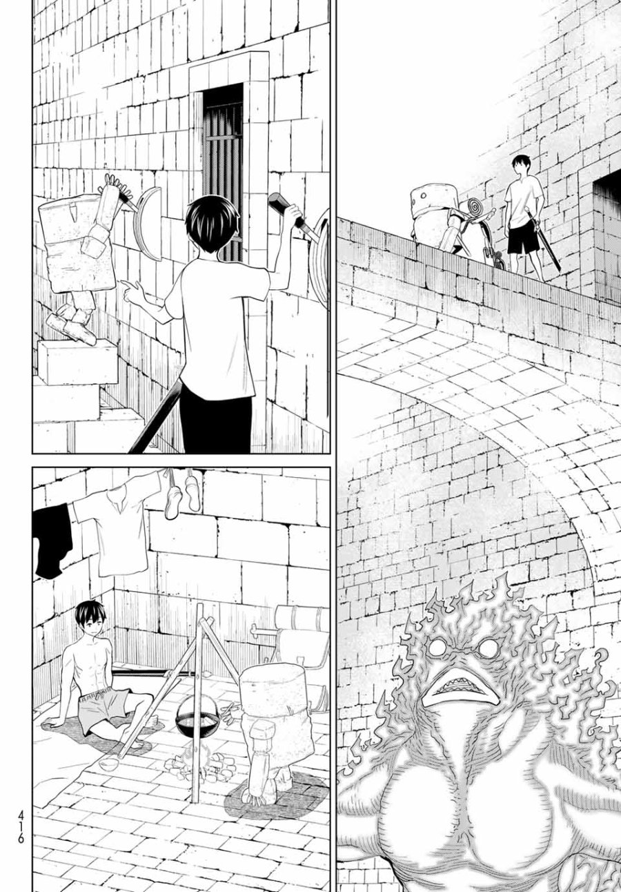 時間停止勇者―余命3日の設定じゃ世界を救うには短すぎる― Jikan Teishi Yuusha - Yomei Mikka no Settei ja Sekai o Sukuu ni wa Mijika Sugiru Time Stop Brave Time Stop Brave - A Game Setting to Save the World in Three Days is Way too Short 第24話 - Trang 12