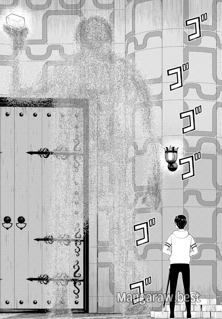 時間停止勇者―余命3日の設定じゃ世界を救うには短すぎる― Jikan Teishi Yuusha - Yomei Mikka no Settei ja Sekai o Sukuu ni wa Mijika Sugiru Time Stop Brave Time Stop Brave - A Game Setting to Save the World in Three Days is Way too Short 第58話 - Trang 12