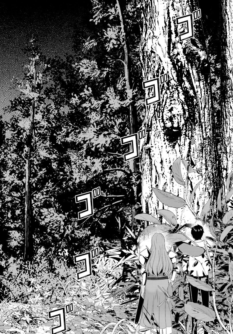 時間停止勇者―余命3日の設定じゃ世界を救うには短すぎる― Jikan Teishi Yuusha - Yomei Mikka no Settei ja Sekai o Sukuu ni wa Mijika Sugiru Time Stop Brave Time Stop Brave - A Game Setting to Save the World in Three Days is Way too Short 第58話 - Trang 36