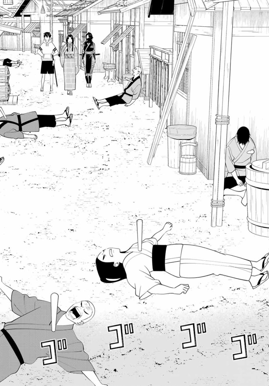 時間停止勇者―余命3日の設定じゃ世界を救うには短すぎる― Jikan Teishi Yuusha - Yomei Mikka no Settei ja Sekai o Sukuu ni wa Mijika Sugiru Time Stop Brave Time Stop Brave - A Game Setting to Save the World in Three Days is Way too Short 第25.2話 - Trang 6