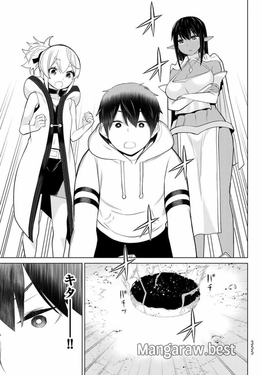 時間停止勇者―余命3日の設定じゃ世界を救うには短すぎる― Jikan Teishi Yuusha - Yomei Mikka no Settei ja Sekai o Sukuu ni wa Mijika Sugiru Time Stop Brave Time Stop Brave - A Game Setting to Save the World in Three Days is Way too Short 第6.1話 - Trang 15