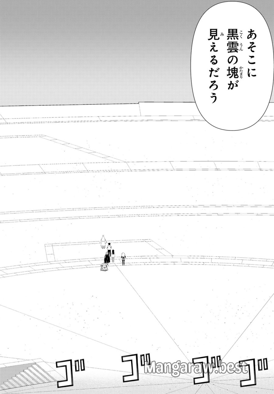 時間停止勇者―余命3日の設定じゃ世界を救うには短すぎる― Jikan Teishi Yuusha - Yomei Mikka no Settei ja Sekai o Sukuu ni wa Mijika Sugiru Time Stop Brave Time Stop Brave - A Game Setting to Save the World in Three Days is Way too Short 第74話 - Trang 16