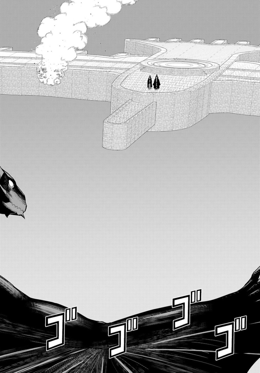 時間停止勇者―余命3日の設定じゃ世界を救うには短すぎる― Jikan Teishi Yuusha - Yomei Mikka no Settei ja Sekai o Sukuu ni wa Mijika Sugiru Time Stop Brave Time Stop Brave - A Game Setting to Save the World in Three Days is Way too Short 第74話 - Trang 22