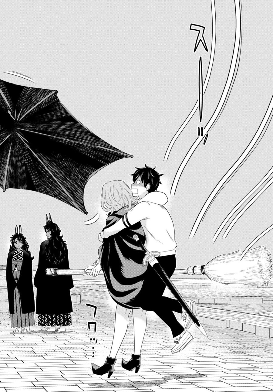 時間停止勇者―余命3日の設定じゃ世界を救うには短すぎる― Jikan Teishi Yuusha - Yomei Mikka no Settei ja Sekai o Sukuu ni wa Mijika Sugiru Time Stop Brave Time Stop Brave - A Game Setting to Save the World in Three Days is Way too Short 第74話 - Trang 32