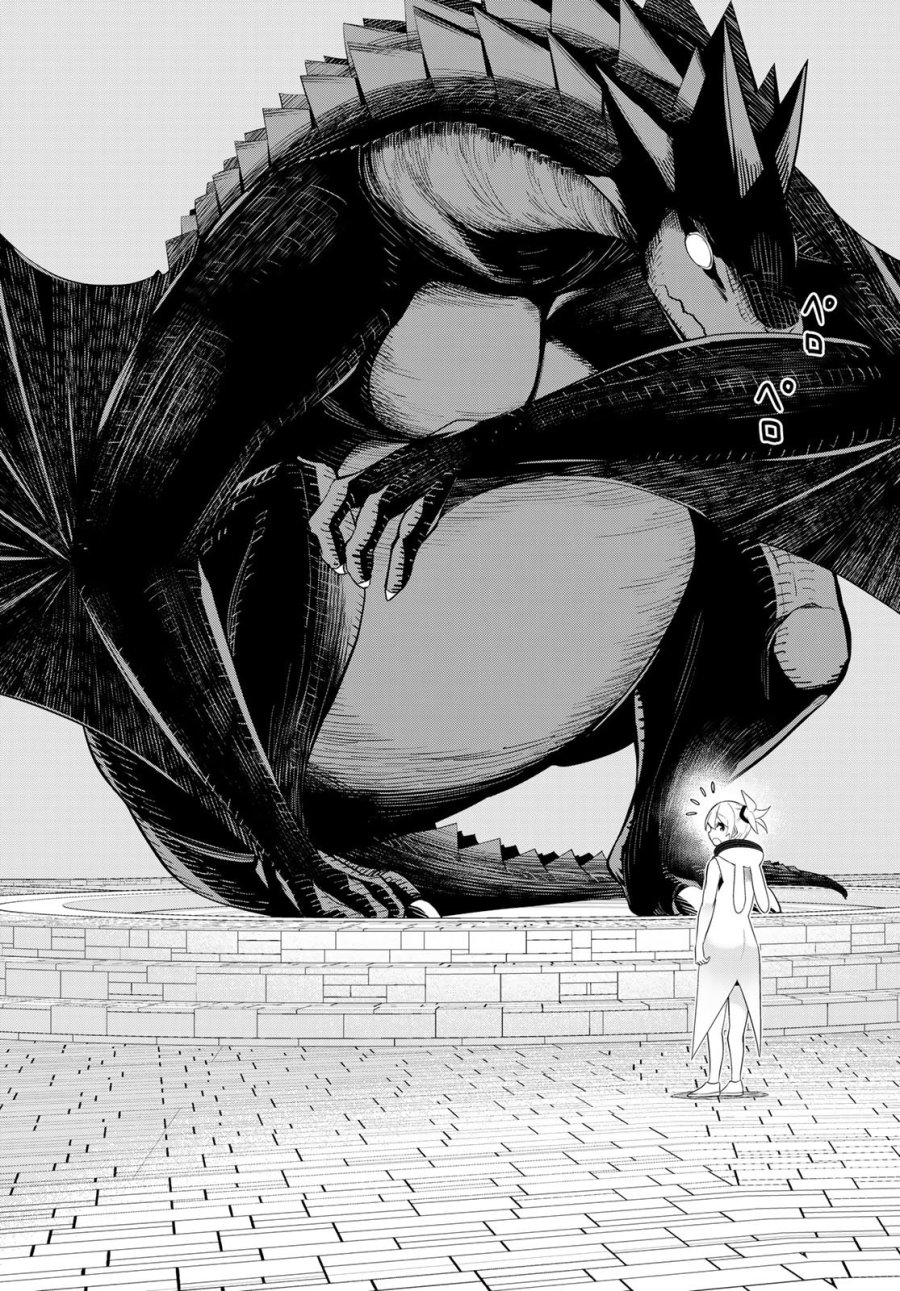 時間停止勇者―余命3日の設定じゃ世界を救うには短すぎる― Jikan Teishi Yuusha - Yomei Mikka no Settei ja Sekai o Sukuu ni wa Mijika Sugiru Time Stop Brave Time Stop Brave - A Game Setting to Save the World in Three Days is Way too Short 第74話 - Trang 33