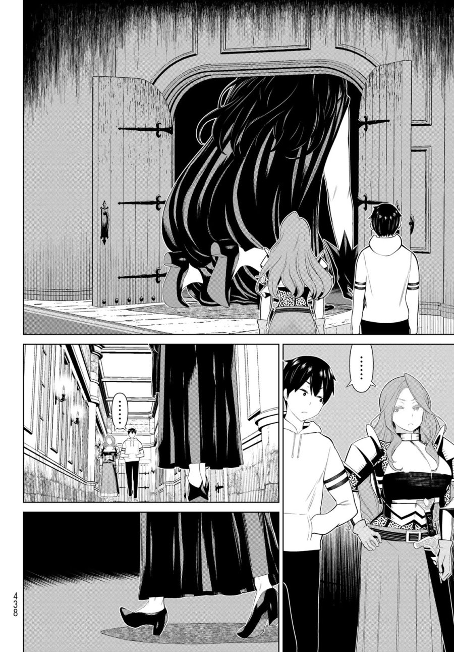 時間停止勇者―余命3日の設定じゃ世界を救うには短すぎる― Jikan Teishi Yuusha - Yomei Mikka no Settei ja Sekai o Sukuu ni wa Mijika Sugiru Time Stop Brave Time Stop Brave - A Game Setting to Save the World in Three Days is Way too Short 第54話 - Trang 12