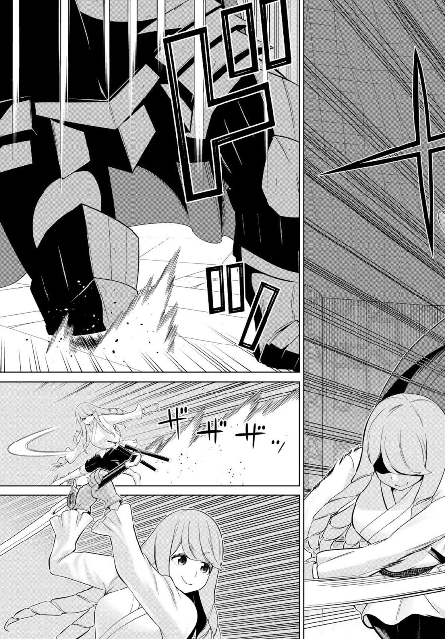 時間停止勇者―余命3日の設定じゃ世界を救うには短すぎる― Jikan Teishi Yuusha - Yomei Mikka no Settei ja Sekai o Sukuu ni wa Mijika Sugiru Time Stop Brave Time Stop Brave - A Game Setting to Save the World in Three Days is Way too Short 第61話 - Trang 3