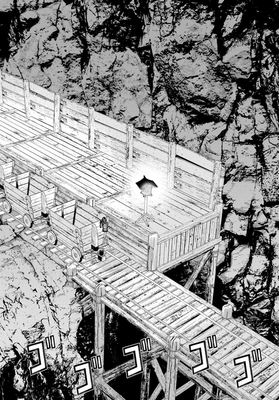 時間停止勇者―余命3日の設定じゃ世界を救うには短すぎる― Jikan Teishi Yuusha - Yomei Mikka no Settei ja Sekai o Sukuu ni wa Mijika Sugiru Time Stop Brave Time Stop Brave - A Game Setting to Save the World in Three Days is Way too Short 第79話 - Page 22