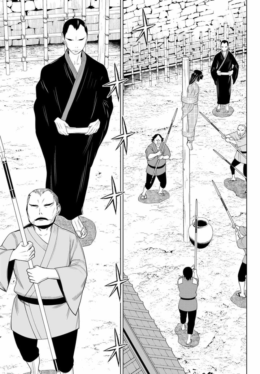 時間停止勇者―余命3日の設定じゃ世界を救うには短すぎる― Jikan Teishi Yuusha - Yomei Mikka no Settei ja Sekai o Sukuu ni wa Mijika Sugiru Time Stop Brave Time Stop Brave - A Game Setting to Save the World in Three Days is Way too Short 第25.1話 - Trang 12