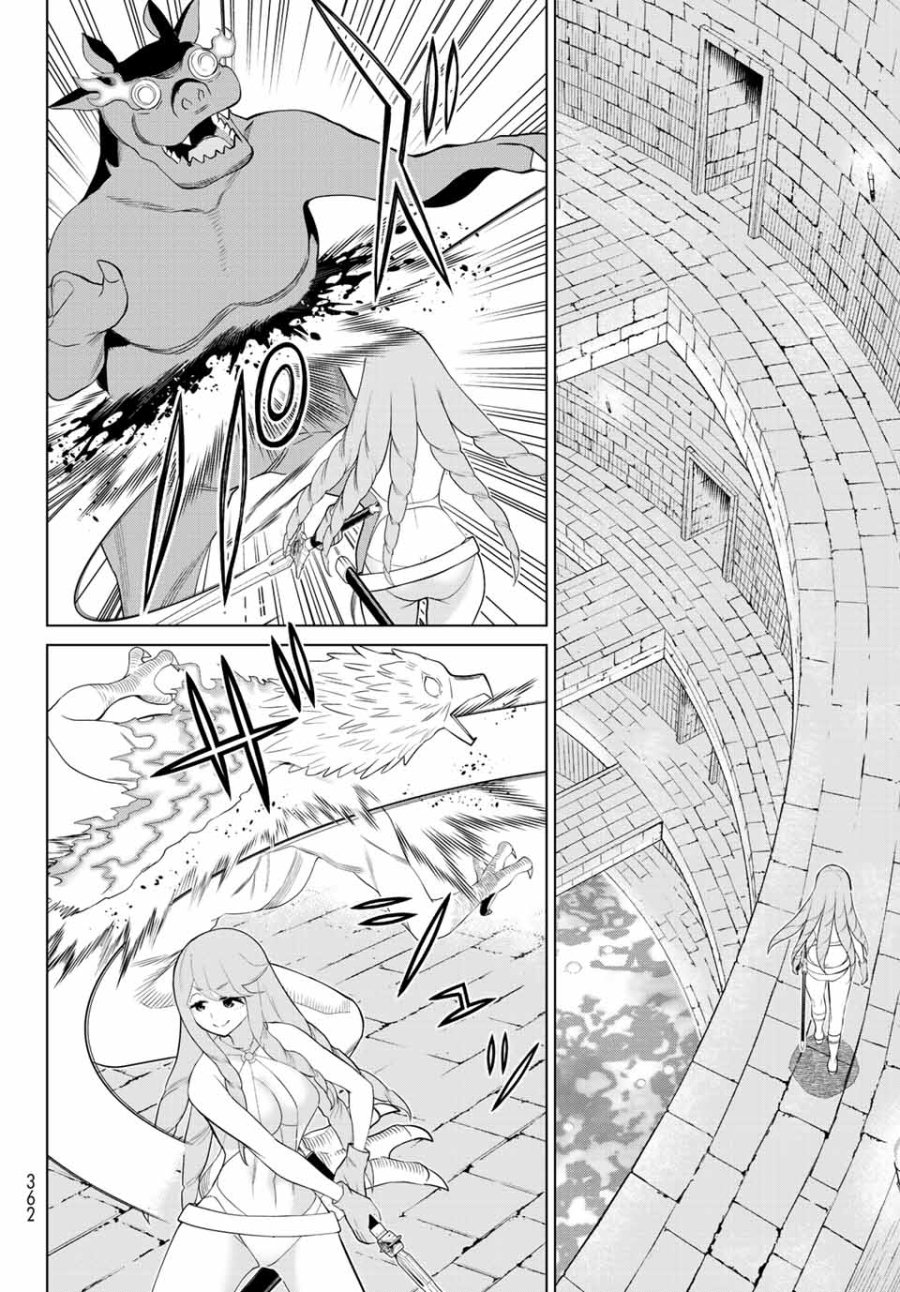 時間停止勇者―余命3日の設定じゃ世界を救うには短すぎる― Jikan Teishi Yuusha - Yomei Mikka no Settei ja Sekai o Sukuu ni wa Mijika Sugiru Time Stop Brave Time Stop Brave - A Game Setting to Save the World in Three Days is Way too Short 第29.1話 - Trang 10