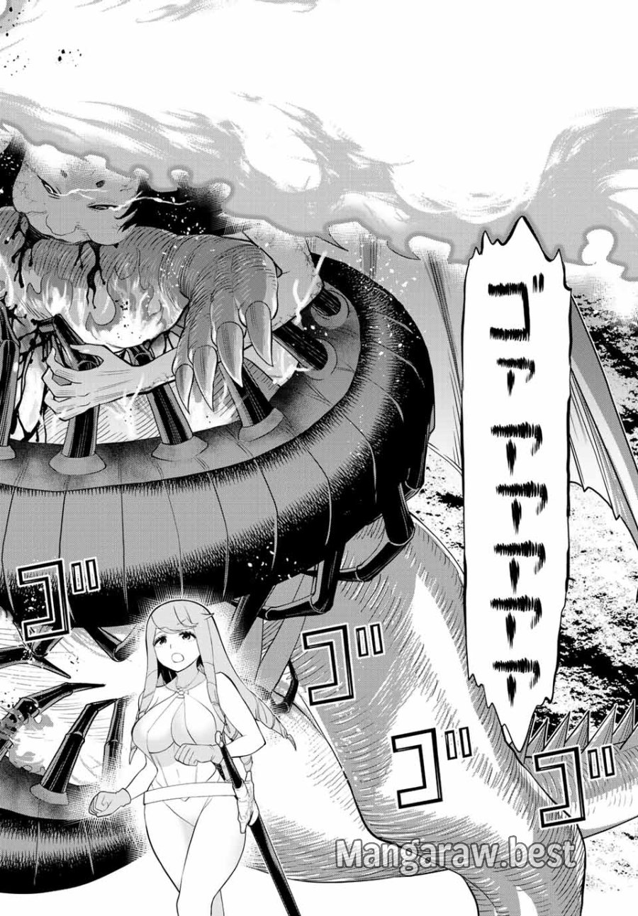 時間停止勇者―余命3日の設定じゃ世界を救うには短すぎる― Jikan Teishi Yuusha - Yomei Mikka no Settei ja Sekai o Sukuu ni wa Mijika Sugiru Time Stop Brave Time Stop Brave - A Game Setting to Save the World in Three Days is Way too Short 第29.1話 - Trang 18