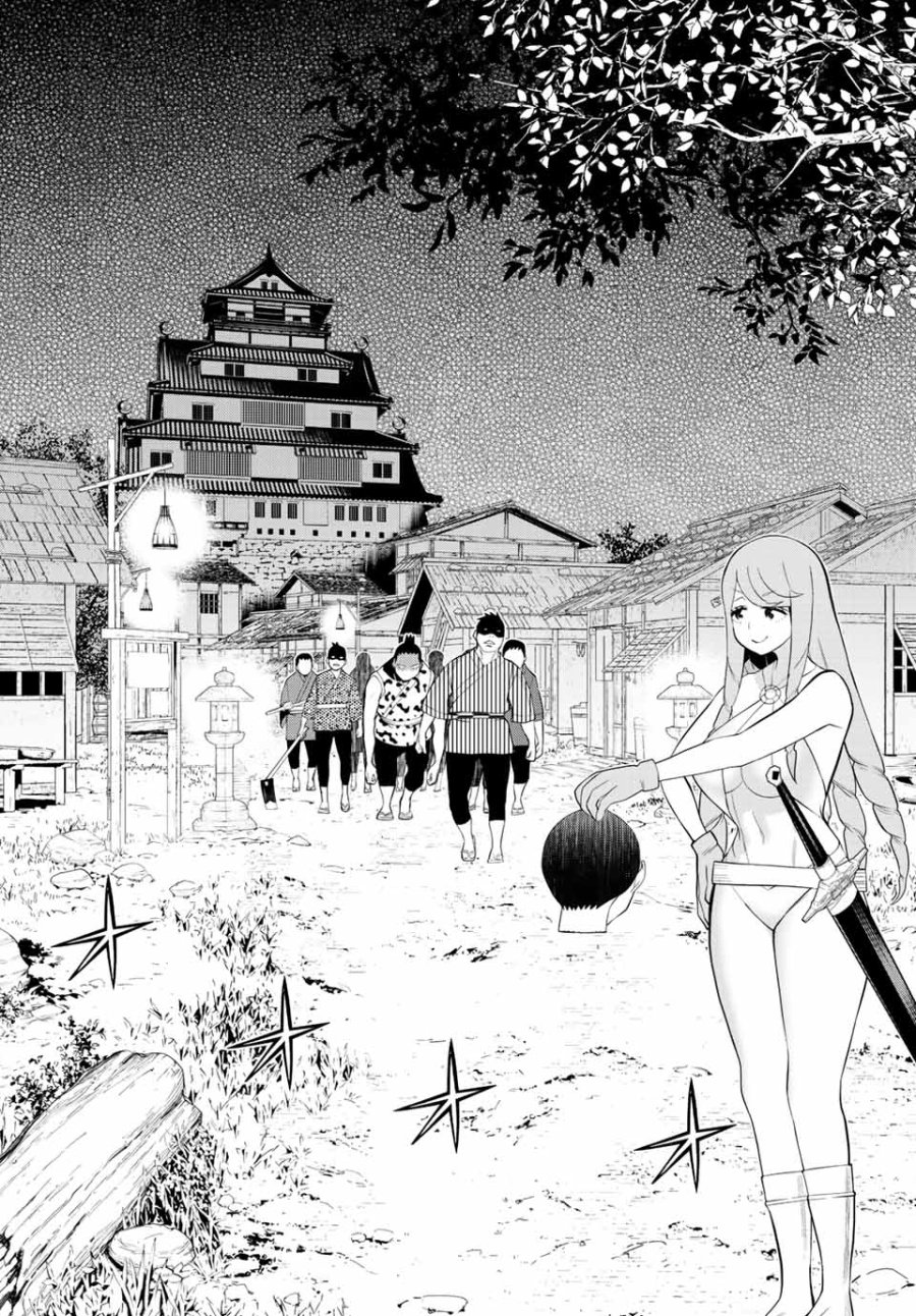 時間停止勇者―余命3日の設定じゃ世界を救うには短すぎる― Jikan Teishi Yuusha - Yomei Mikka no Settei ja Sekai o Sukuu ni wa Mijika Sugiru Time Stop Brave Time Stop Brave - A Game Setting to Save the World in Three Days is Way too Short 第29.1話 - Trang 23