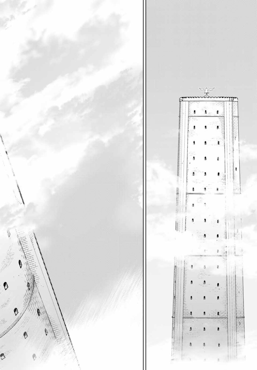 時間停止勇者―余命3日の設定じゃ世界を救うには短すぎる― Jikan Teishi Yuusha - Yomei Mikka no Settei ja Sekai o Sukuu ni wa Mijika Sugiru Time Stop Brave Time Stop Brave - A Game Setting to Save the World in Three Days is Way too Short 第6.2話 - Trang 18