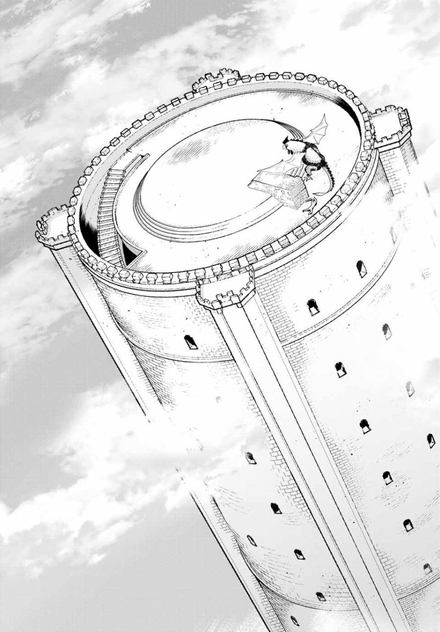 時間停止勇者―余命3日の設定じゃ世界を救うには短すぎる― Jikan Teishi Yuusha - Yomei Mikka no Settei ja Sekai o Sukuu ni wa Mijika Sugiru Time Stop Brave Time Stop Brave - A Game Setting to Save the World in Three Days is Way too Short 第6.2話 - Trang 19