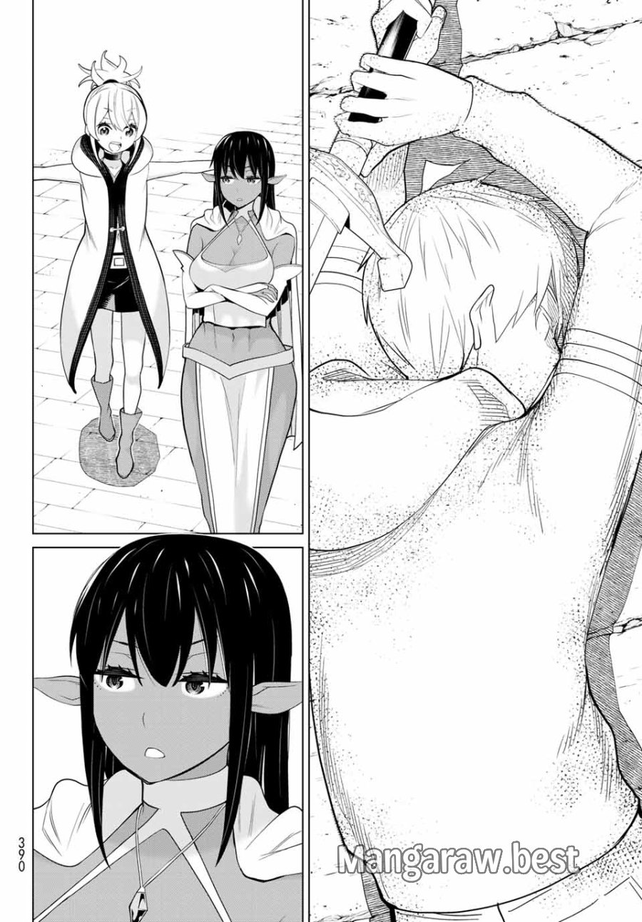 時間停止勇者―余命3日の設定じゃ世界を救うには短すぎる― Jikan Teishi Yuusha - Yomei Mikka no Settei ja Sekai o Sukuu ni wa Mijika Sugiru Time Stop Brave Time Stop Brave - A Game Setting to Save the World in Three Days is Way too Short 第6.2話 - Trang 20