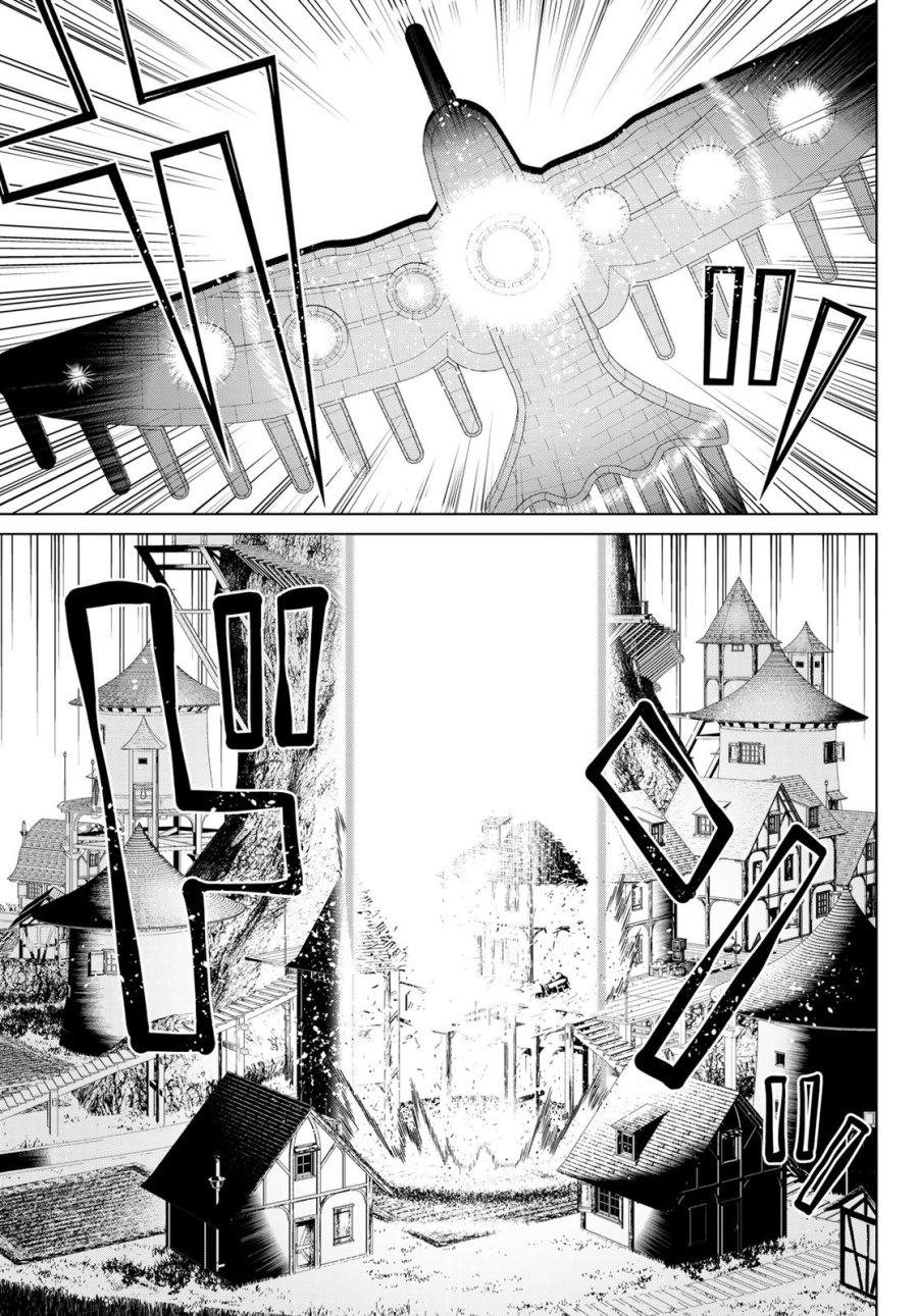 時間停止勇者―余命3日の設定じゃ世界を救うには短すぎる― Jikan Teishi Yuusha - Yomei Mikka no Settei ja Sekai o Sukuu ni wa Mijika Sugiru Time Stop Brave Time Stop Brave - A Game Setting to Save the World in Three Days is Way too Short 第47話 - Trang 27