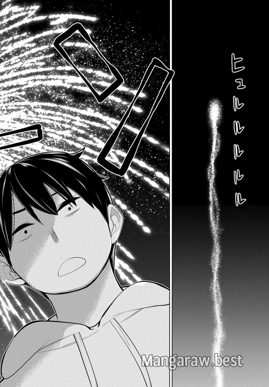 時間停止勇者―余命3日の設定じゃ世界を救うには短すぎる― Jikan Teishi Yuusha - Yomei Mikka no Settei ja Sekai o Sukuu ni wa Mijika Sugiru Time Stop Brave Time Stop Brave - A Game Setting to Save the World in Three Days is Way too Short 第43話 - Trang 30
