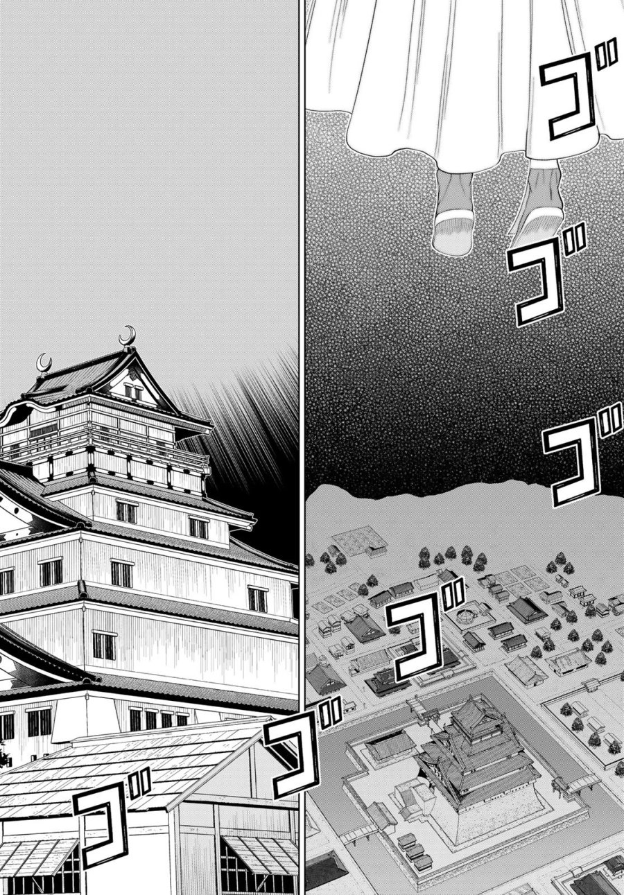 時間停止勇者―余命3日の設定じゃ世界を救うには短すぎる― Jikan Teishi Yuusha - Yomei Mikka no Settei ja Sekai o Sukuu ni wa Mijika Sugiru Time Stop Brave Time Stop Brave - A Game Setting to Save the World in Three Days is Way too Short 第77話 - Trang 16