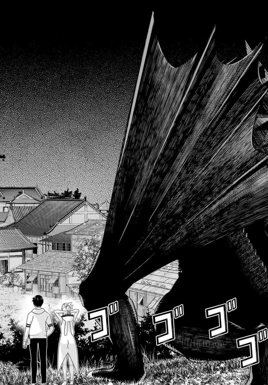 時間停止勇者―余命3日の設定じゃ世界を救うには短すぎる― Jikan Teishi Yuusha - Yomei Mikka no Settei ja Sekai o Sukuu ni wa Mijika Sugiru Time Stop Brave Time Stop Brave - A Game Setting to Save the World in Three Days is Way too Short 第77話 - Trang 24
