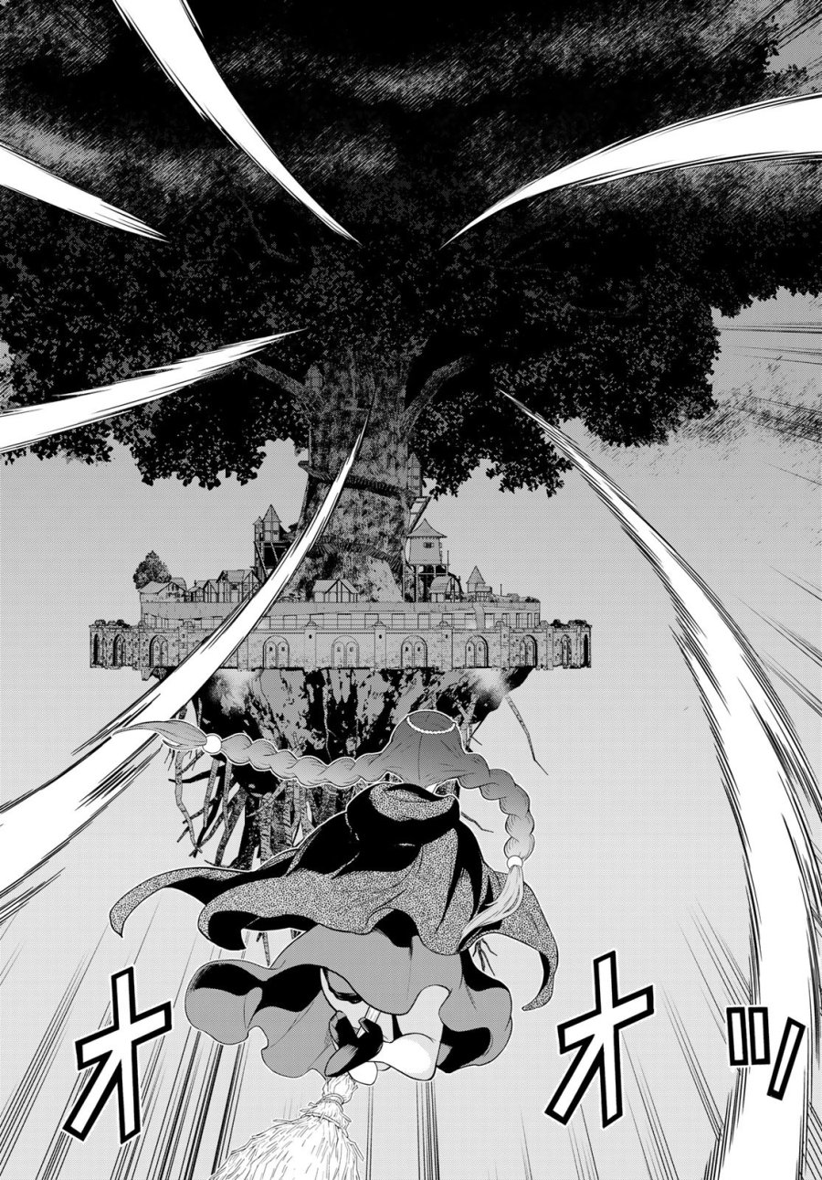 時間停止勇者―余命3日の設定じゃ世界を救うには短すぎる― Jikan Teishi Yuusha - Yomei Mikka no Settei ja Sekai o Sukuu ni wa Mijika Sugiru Time Stop Brave Time Stop Brave - A Game Setting to Save the World in Three Days is Way too Short 第44話 - Trang 22